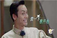 陳偉霆曬露營自拍 素顏太真實(shí)